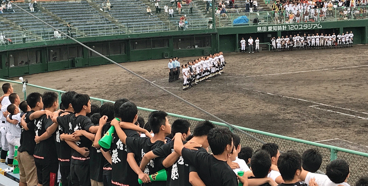 名古屋国際戦１.gif