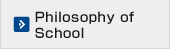 Philosophy of School