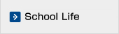 School Life