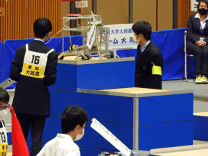 山頂2021.gif