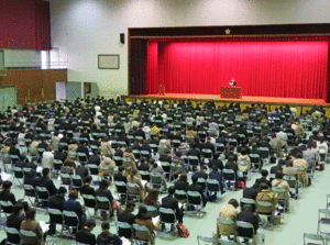 工業科希望の生徒.gif