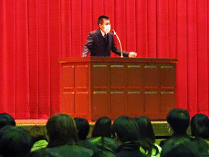 普通科学年主任.gif