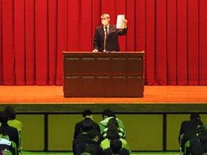 教頭挨拶.gif