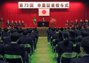 校長式辞.gif