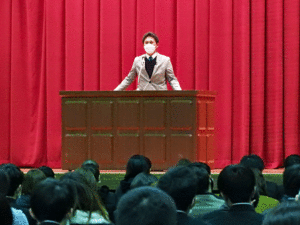 工業科学年主任.gif