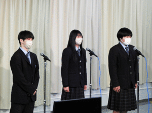 壮行会.gif