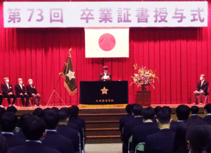 pta会長祝辞.gif