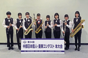 ｺﾝﾃｽﾄ2021031.gif