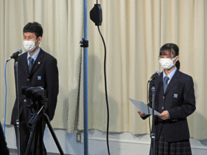 歓迎・お礼.gif