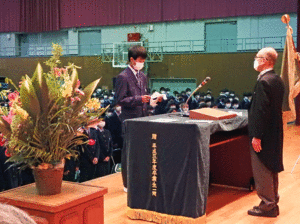 生徒宣誓.gif