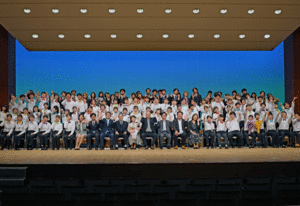 定演4.gif