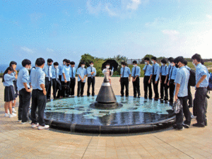 修2.gif