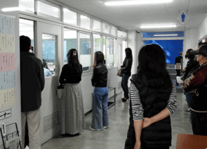 san3.gif