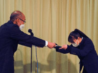 表彰4.gif