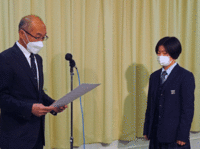 表彰1.gif