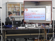 学習指導部長講話.gif