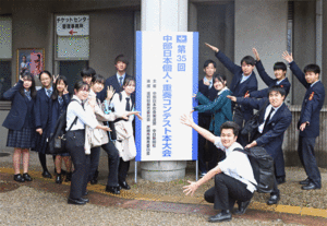 ｺﾝ202304.gif