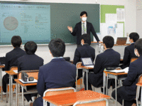 理学療法学r.gif