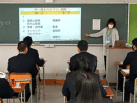 教育学c.gif