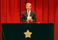 理事帳祝辞.gif