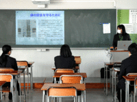 薬学c.gif