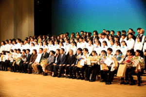 定演202304.gif