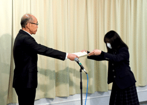 生徒表彰1.gif