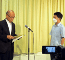 旋盤技能検定.gif