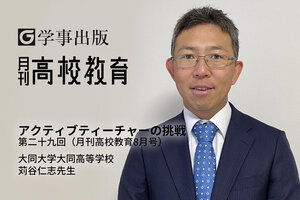 products_64d24952eaa7dd48ee7e019fb2faf341_jpeg.jpgのサムネイル画像