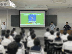 2.gif