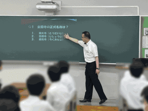 4.gif