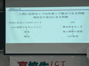 4.gif