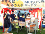 F34ｷｯﾁﾝ.gif