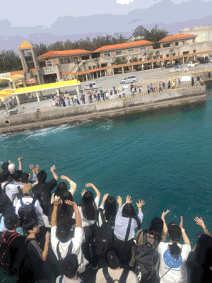 2伊江島民泊.gif