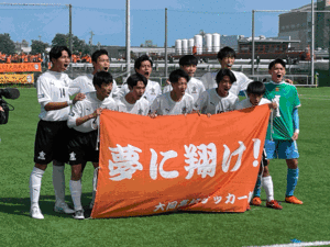 サッカー１.gif