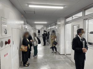 3.gif