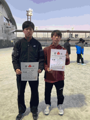 ソフトテニス１.gif