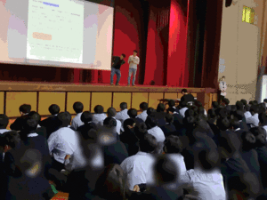 サイバー１.gif