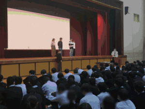 サイバー２.gif
