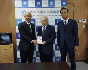 20231107_寄贈式(新郊パイプ工業)_2.gif