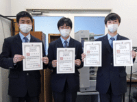 生徒表彰8.gif