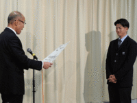 生徒表彰5.gif