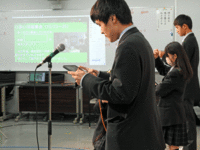 生徒集会.gif
