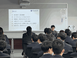 カーボン2.gif
