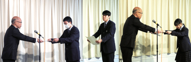 生徒表彰2(160).gif