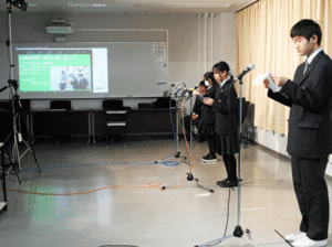 生徒集会.gif