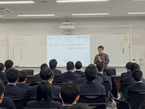 カーボン１.gif