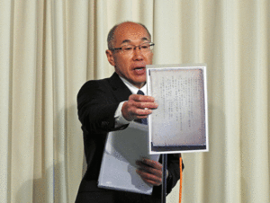 校長式辞.gif