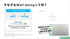 キャプチャ3.gif
