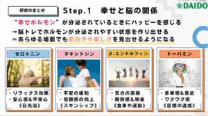 キャプチャ7.gif